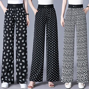冰丝裤子女夏季薄款2026新款波点阔腿裤高腰垂感直筒宽松花色女裤