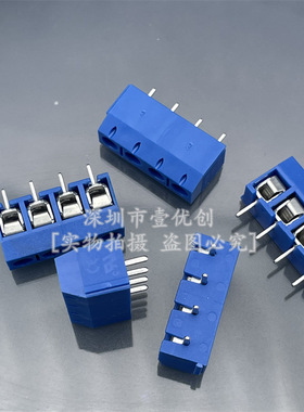 KF-301 十字蓝色 KF301-4P 四脚5.0MM PCB接线端子12A 300V可拼接