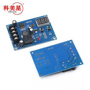 电瓶充电控制保护开关 蓄电池锂电池充电控制模块 24V M603