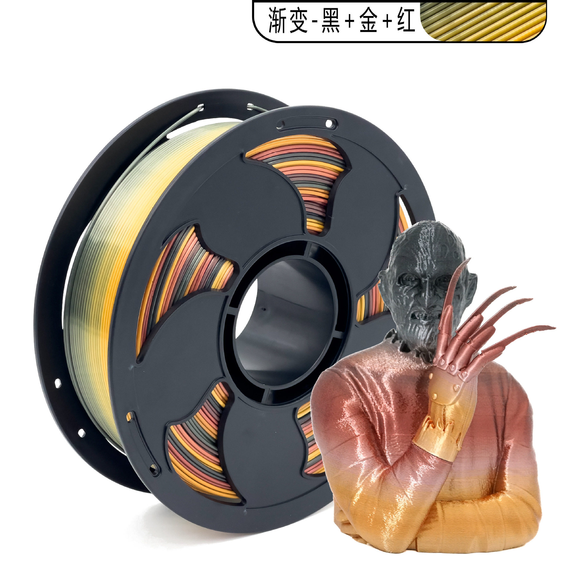 TOKSEN3D打印耗材PLA丝绸渐变黑金红暗黑元素PLA耗材1kg兼容图片
