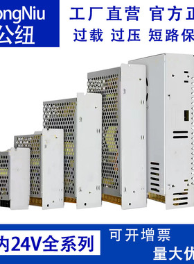 220V伏/110v转变12V24V36V48V52V72V电源1000w1200w1500w2000w