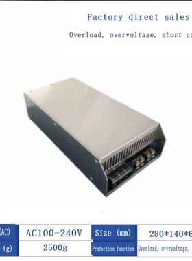 交流AC转DC24V83.3A2000WPFC设备电源工控电源自动化设备电源