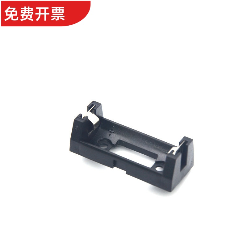 CR123A 16340电池盒 LIR123A电池座 单节电池 PCB用带插针