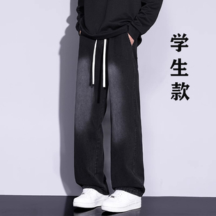 青少年直筒裤子12男孩初高中13学生帅气15大童男装新款牛仔裤春秋