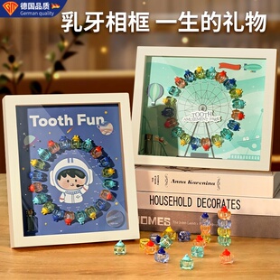 德国GM儿童乳牙收纳盒男女宝宝牙盒收藏纪念盒牙齿保存掉牙收集瓶