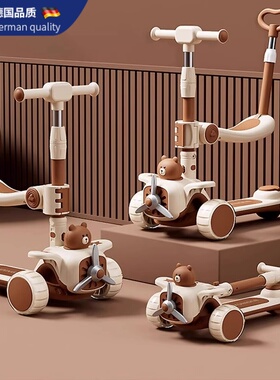 德国GM儿童滑板车1-3-6岁男女宝礼物卡通飞机滑滑车三合一可坐骑