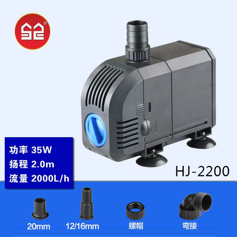 hj潜水泵鱼缸养鱼迷你小型抽水泵水族箱换水过滤器过滤泵循环