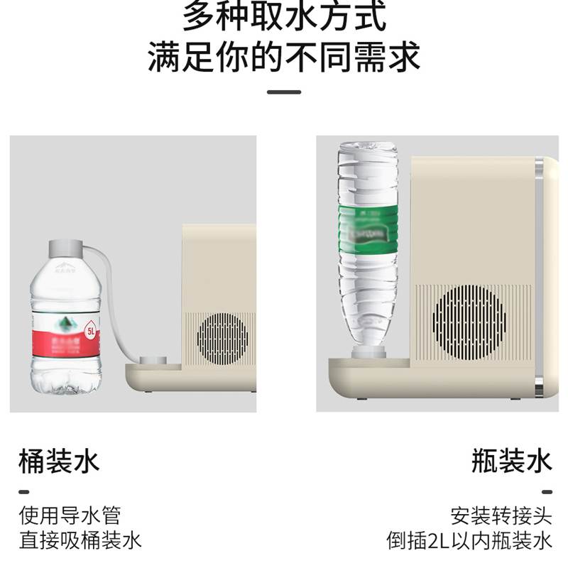 即热速冷饮水机桶装水导水管瓶装水转换器(1米2)