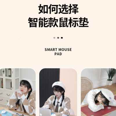 加热鼠标垫桌垫加大号发热暖垫办公室学生宿舍写字作业书桌暖手桌
