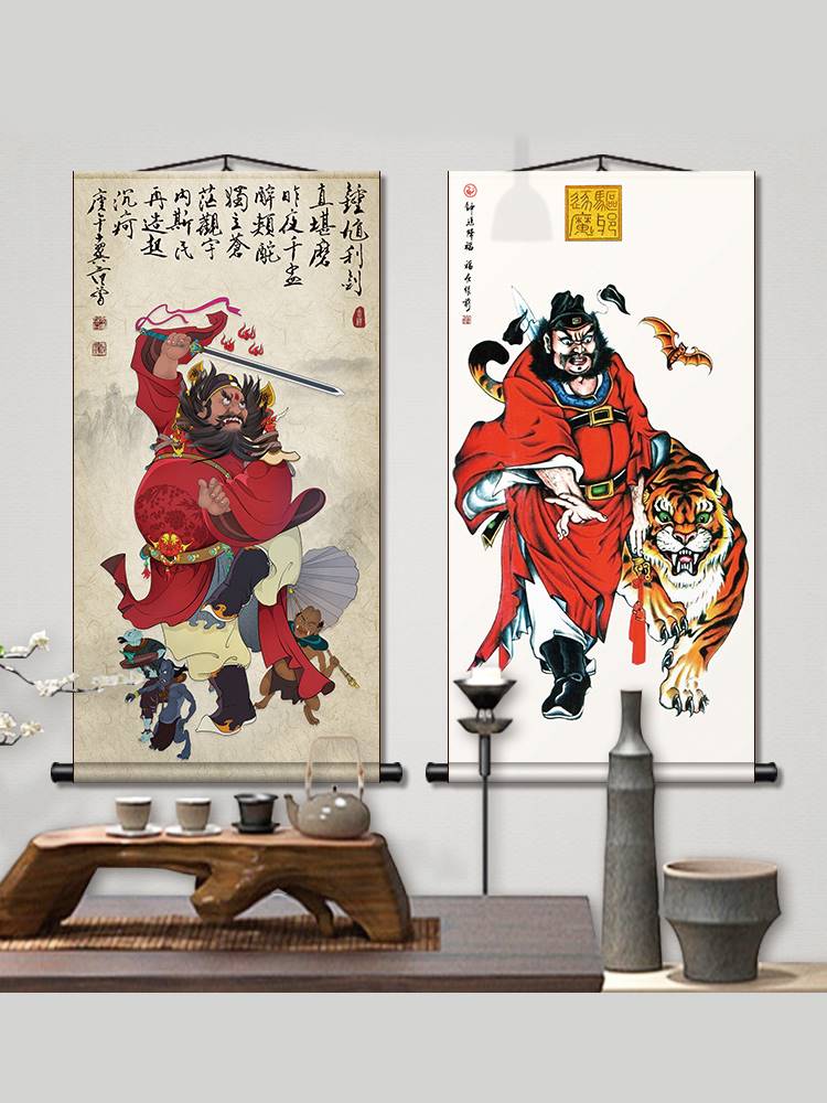 天师钟馗画像钟魁门神朱砂客厅神像镇宅挂画风水国画卷轴装饰画