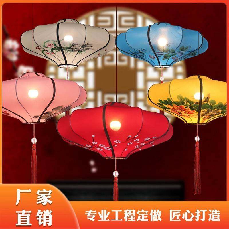 中国风红色异形古典定制中式景区飞碟古镇仿古发光宫灯灯笼装饰