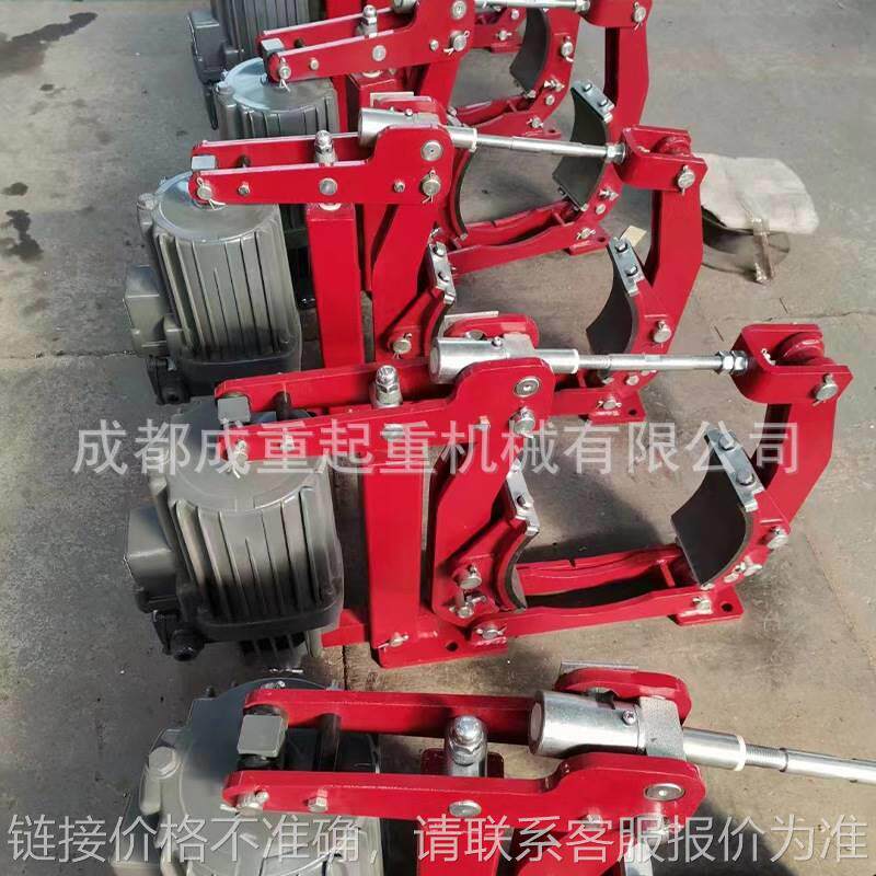 起重机械电力液压鼓式制动器 建筑起重机天车行车制动器 推动器