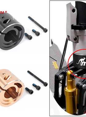 九号maxG30电动滑板车加高垫配件改装monorim迷你鼠GS02加高垫