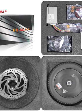 小米m365/1s/滑板车专用动力升级套件monorim迷你鼠48v双驱套件