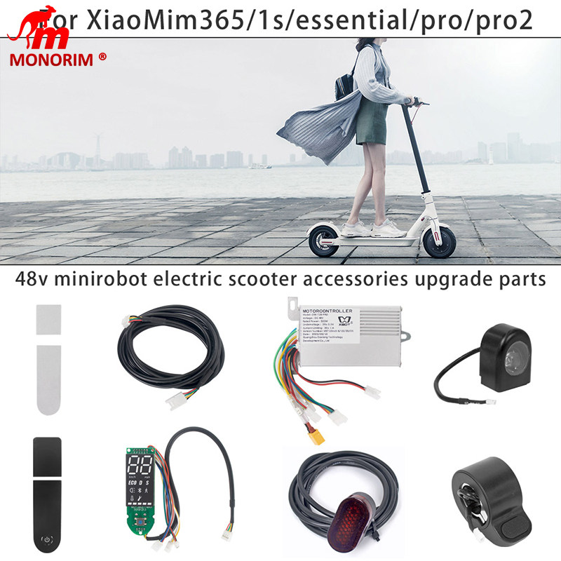 小米m365/1s滑板车48v控制器