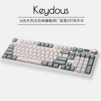 Keydous NJ98 three-mode 2.4G Bluetooth wireless MAC hot-swappable custom 98-key mechanical keyboard thumbnail 2