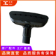 域桥挂烫机配件喷头原厂塑胶熨斗头适用域桥挂烫机拍前请提供型号