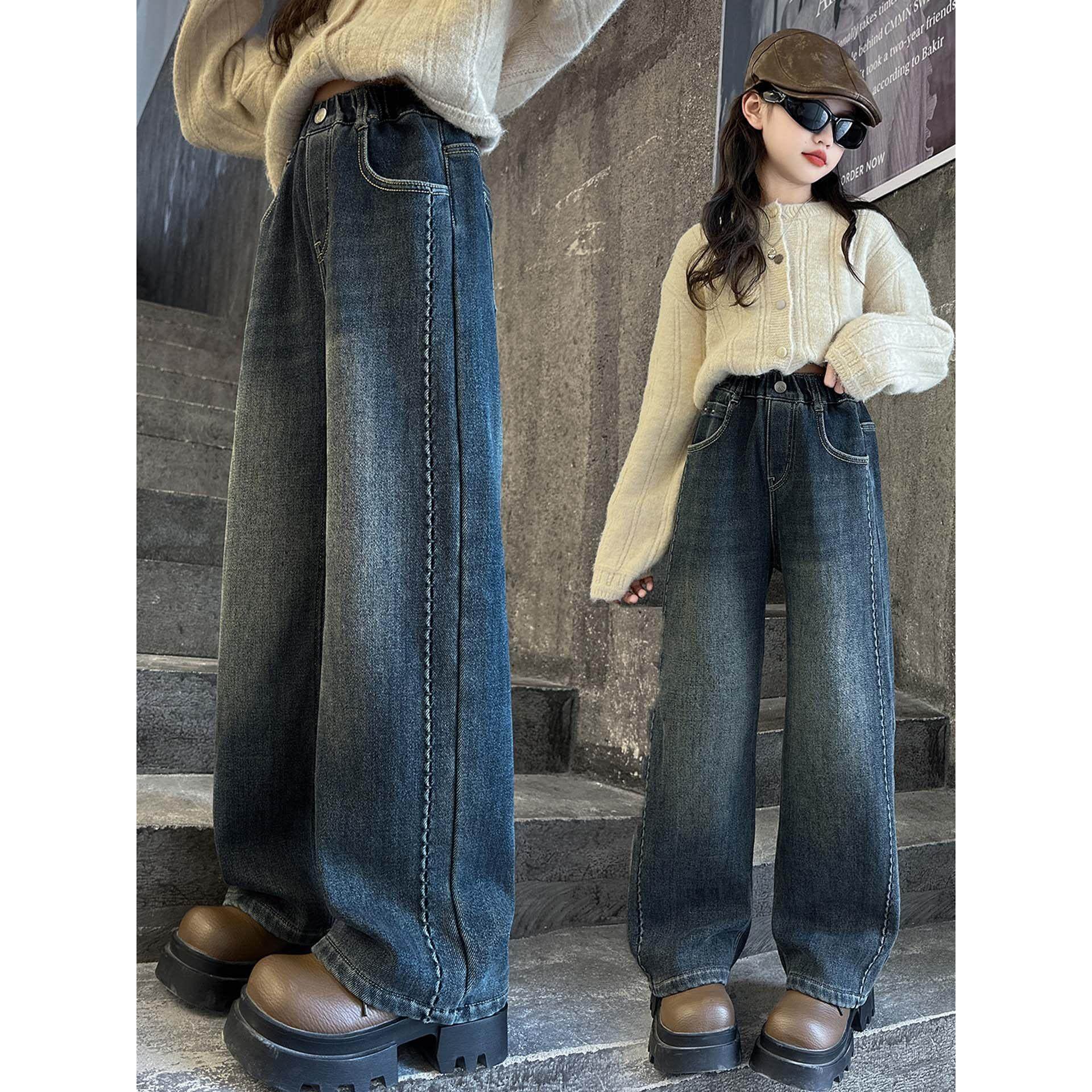 女童裤子春秋2025新款洋气儿童牛仔裤大童女孩秋季窄版直筒阔腿裤