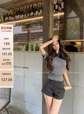 F PROJECT【灰调柏林】斜纹毛呢直筒休闲短裤女秋冬覆古高腰显瘦