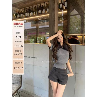 F PROJECT【灰调柏林】斜纹毛呢直筒休闲短裤女秋冬覆古高腰显瘦