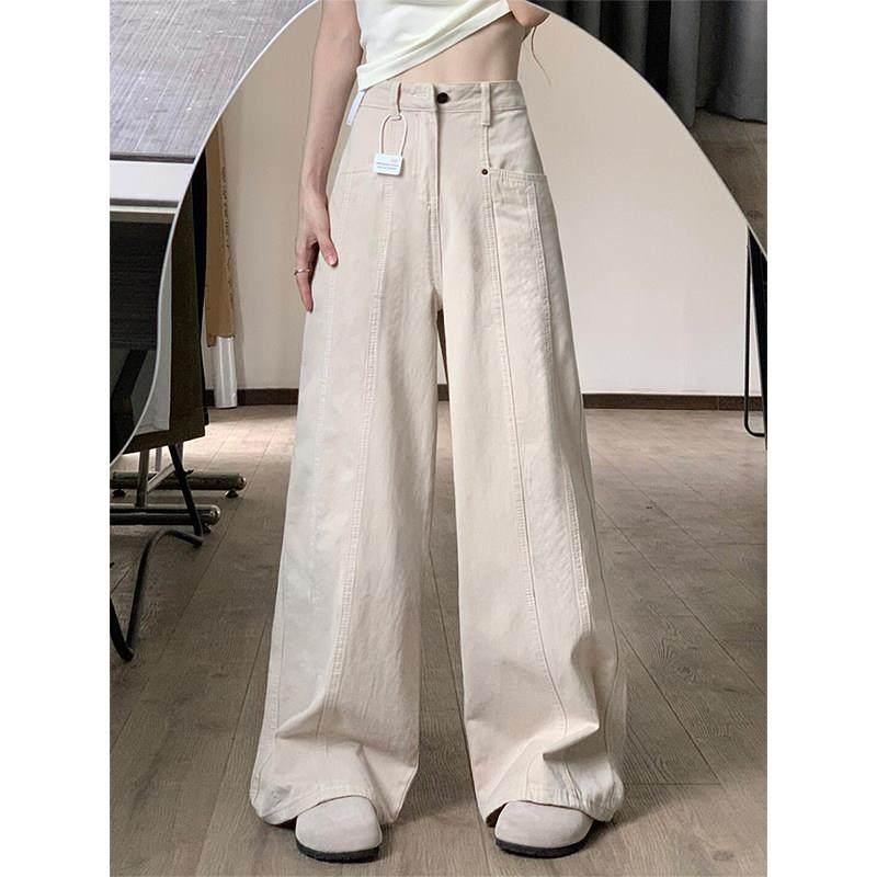 杏色阔腿牛仔裤女秋冬加绒胖妹妹mm高腰显瘦梨型身材直筒拖地长裤