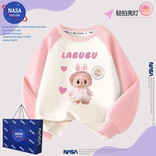 NASA女童卫衣秋冬新款加绒加厚撞色拼接长袖拉布布亮灯儿童装外套
