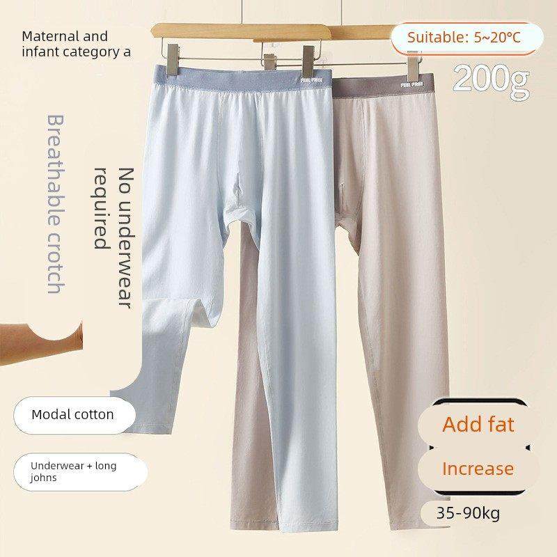 加肥加大儿童秋裤a类免穿内裤莫代尔棉男孩内穿胖童打底裤保暖裤,童装/婴儿装/亲子装,保暖裤,淘宝优惠券,粉丝福利购,淘宝优惠卷