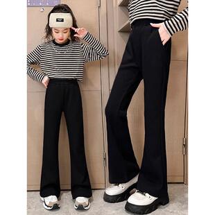 女童裤子秋装2025新款儿童女孩喇叭裤女大童秋季黑色微喇裤初中生