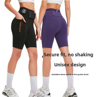 马拉松专业跑步压缩裤可放手机男女士速干三分短裤紧身五分骑行裤