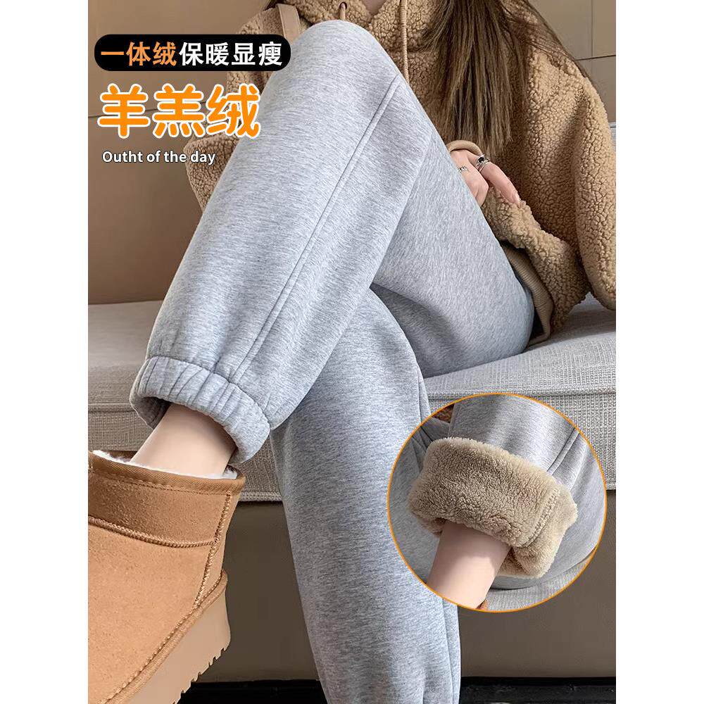 高中初中学生秋冬加绒加厚羊羔绒裤子女大童束脚运动保暖东北棉裤