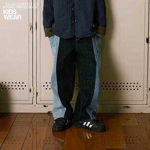 覆杂做工拼色牛仔长裤儿童裤子松紧腰男女童装宽松软版型好春秋