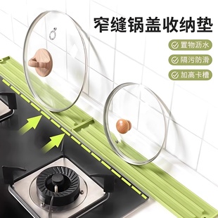 多功能收纳架家用橱柜内挂架挂篮挂架角架 厨房置物架免打孔壁挂式