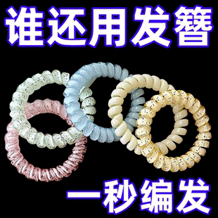 少女發飾網紅高級感清新百搭頭繩女扎頭發耐用發繩 電話線發圈韓版