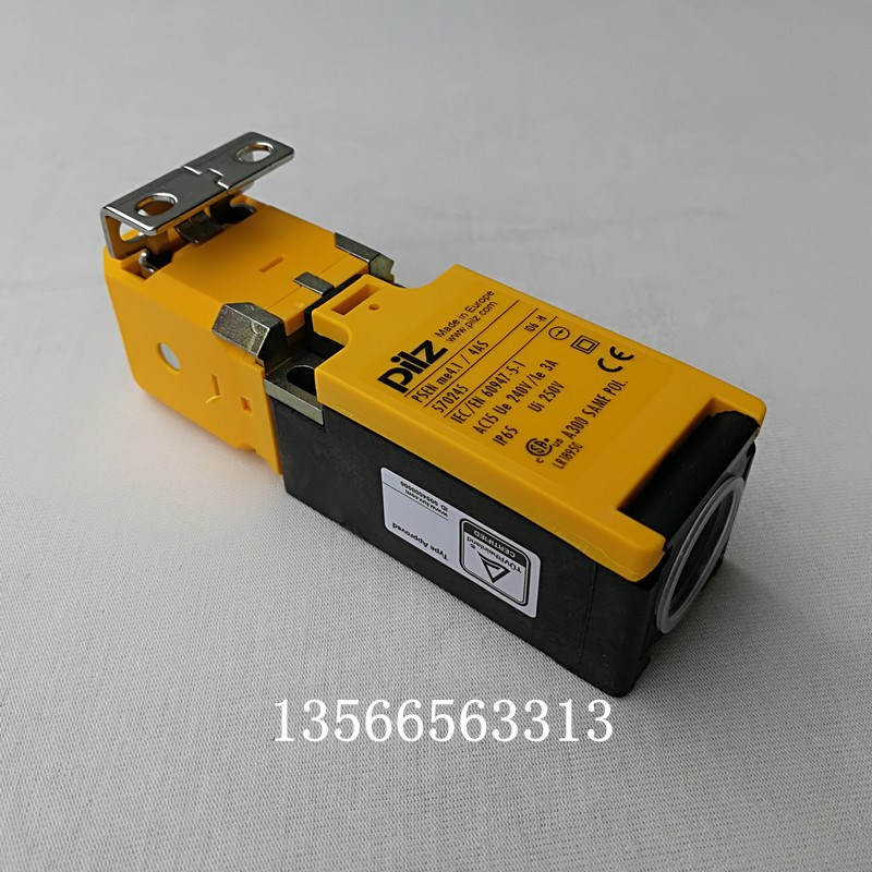 海天注塑机配件 插片式行程开关(PILZ)PESN ME4.1 注射防护开关