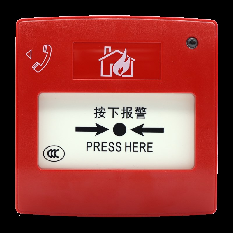 盛赛尔诺帝菲尔,霍尼韦尔,MCP2000手动报警按钮带电话插孔