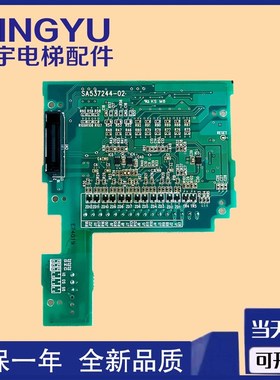 富士LIFT变频器PG卡 LM1S电梯同步 分频卡OPC-LM1-PP SA537244-02