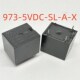 12V 4脚 继电器 24VDC 家电用 全新原装 973 T73A