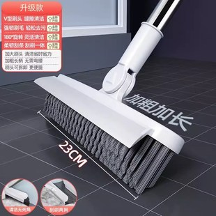 卫生间刷地刷子神器长柄厕所浴室洗墙地缝清洁瓷砖地毯硬毛地板刷