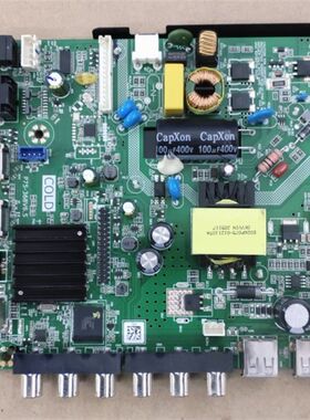 32-65网络电视主板P75-368V6.5 高低分屏可选 送全新遥控  保一年