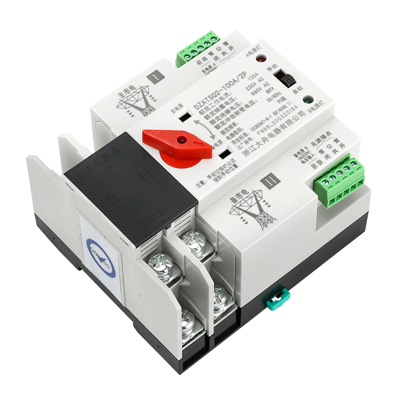 不断电双电源自动转换开关家用2P220V三相4P380V双路自动切换开关