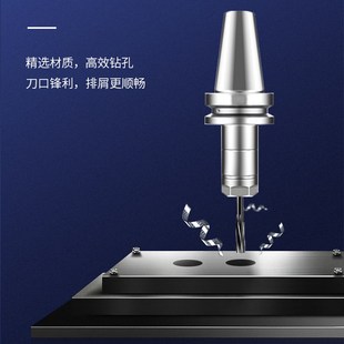 24.4 24.5 24.6 锥柄机用螺旋铰刀24.1 24.8 24.3 24.7 24.9 24.2
