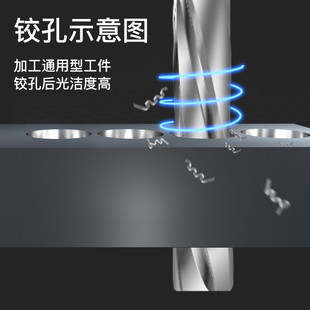 1.04 1.05 1.06 钨钢合金螺旋铰刀1.01 1.08 1.03 1.07 1.09 1.02
