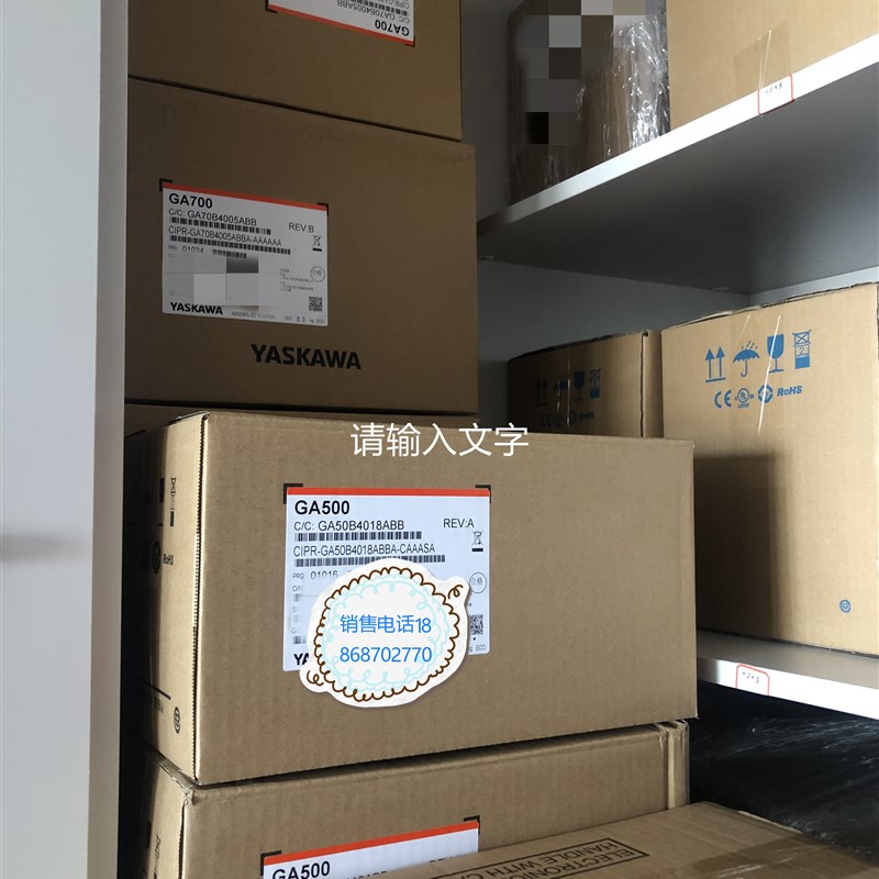 全新原装安川变频器CIMR-VB4A0023FBA 7.5kw V1000系列 三相 380V