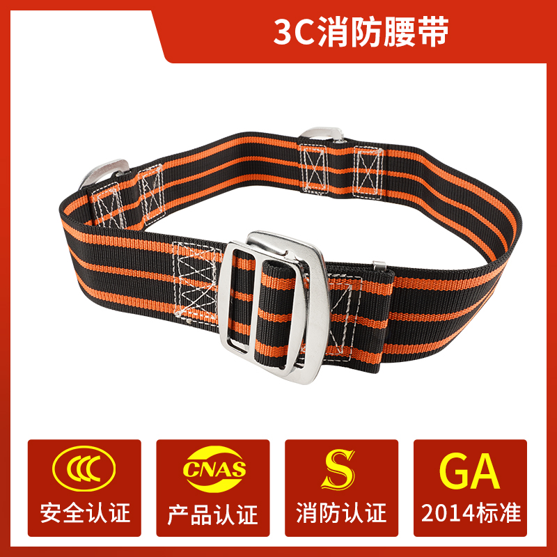 3C认证消防服套装14款17款消防员F灭火防护服五件套微型消防站套