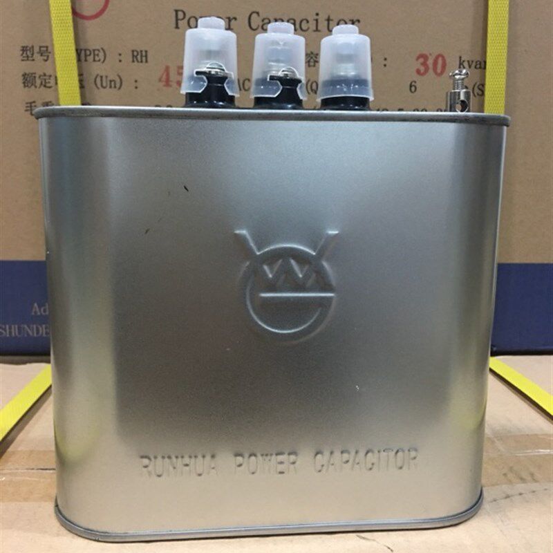 润华顺容BKMJ(RHBK)-450V15KVAR19.2A无功补偿低压并联电力电容器
