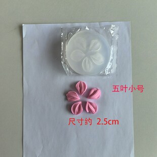 网红翻糖巧克力硅胶刮刀花格桑花郁金香叶子模具蛋糕装饰烘焙工具