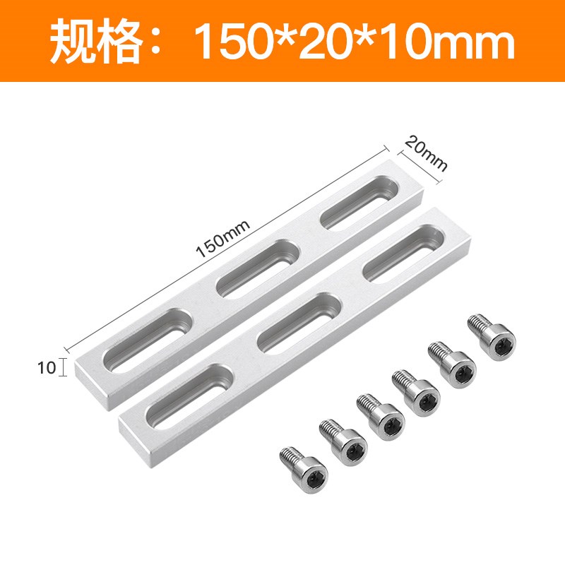 激光打标定位条镭射雕刻机工装夹具直角固定靠山打标机定位块挡条图片