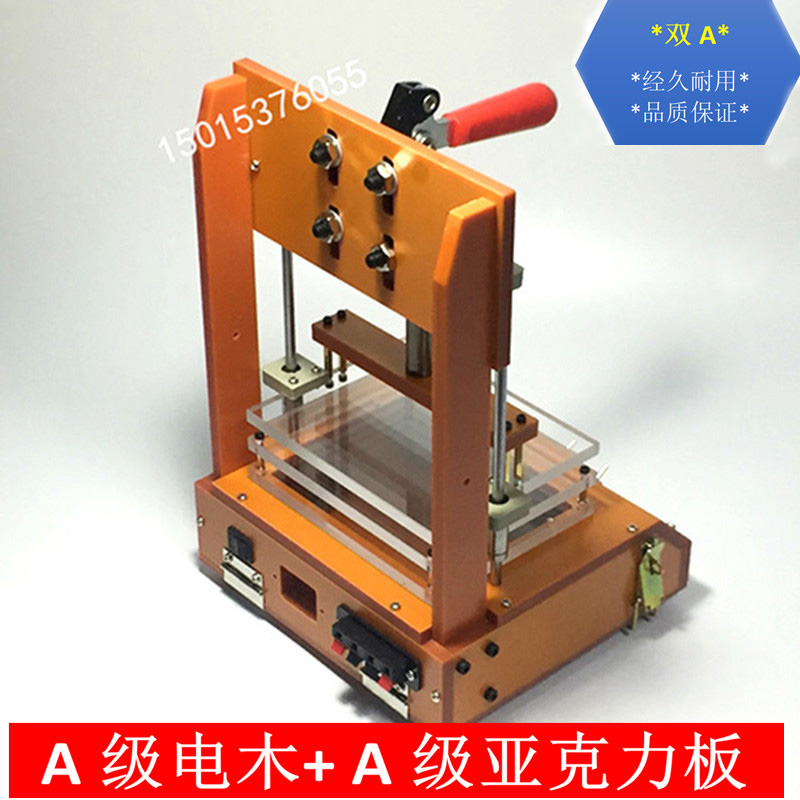 PCB测试架 PCBA治具 电路板测试工装 电木夹具设计定做 手动气动