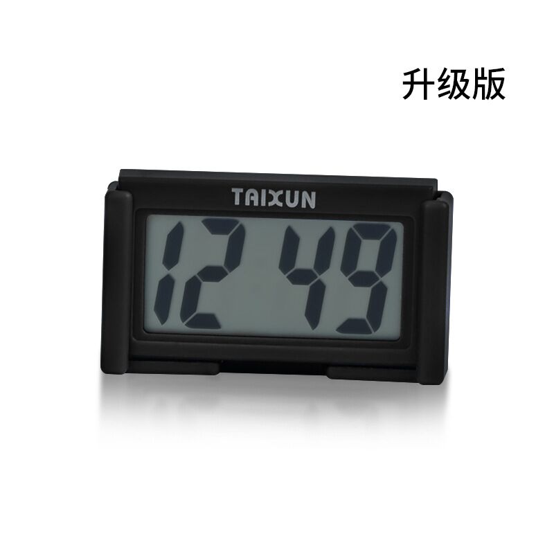 车用便携式数字电子大字表老人学生家用迷你小台钟简约台式小摆件