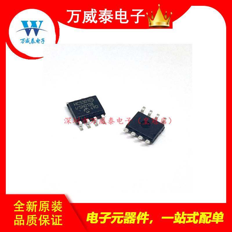 全新原装 C8051F350-GQR C8051F350 LQFP-32微控制器芯片保证质量